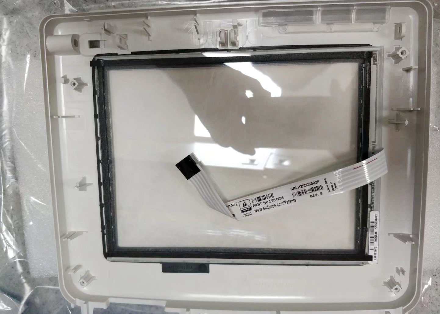 Medical Patient Monitor Accessories Display Touch Screen For Philip IntelliVue MP5