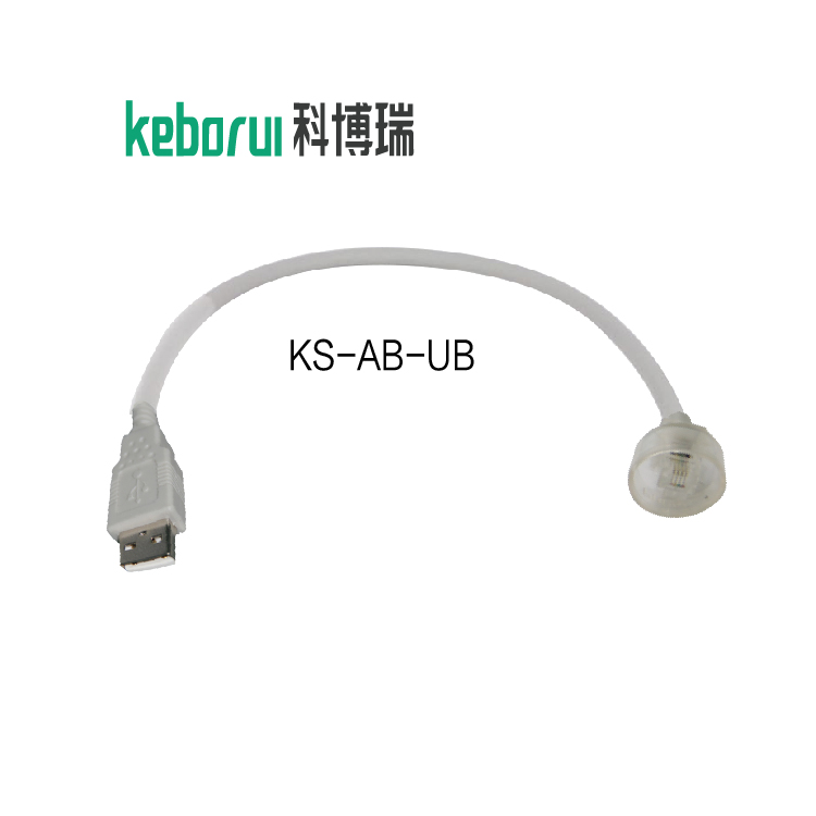 High quality IBP adapter cable compatible for Abbott transducer to USB transducer