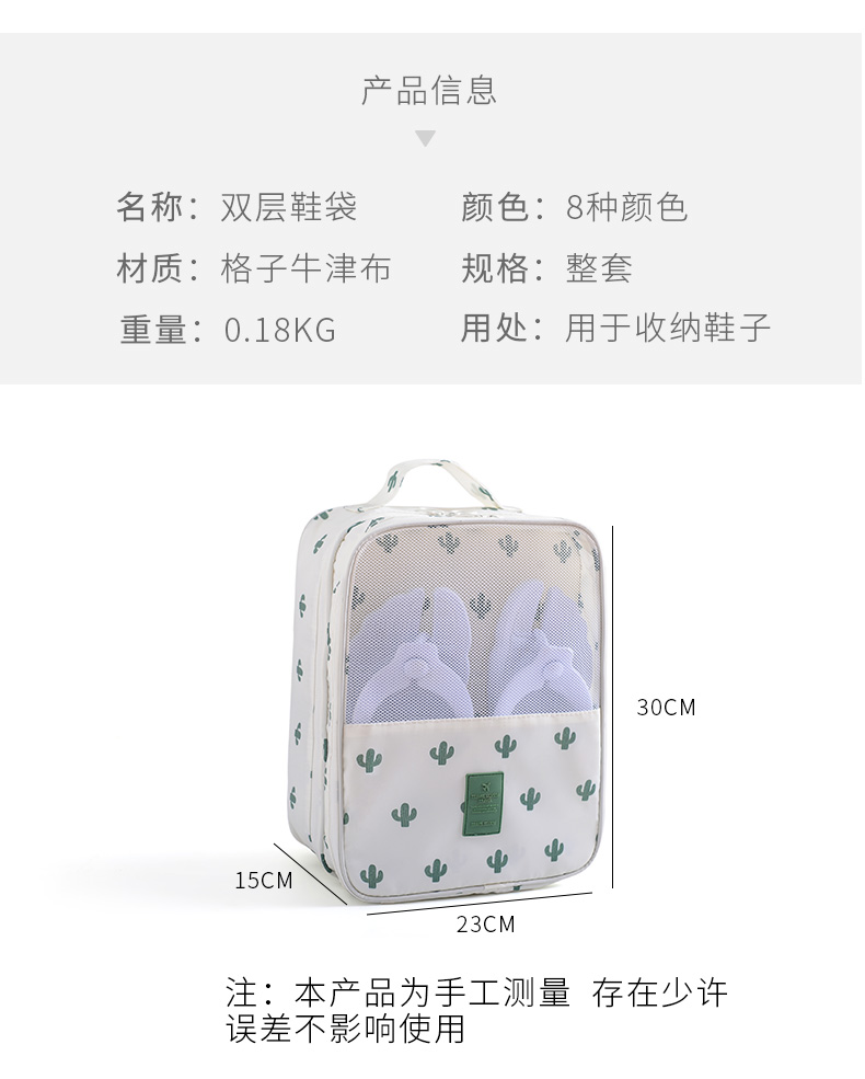 Oxford Cloth Material Electronics Organizer Travel Case Customized Logo