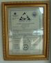 SHANDONG LIHE TEXTILE CO.,LTD. Certifications