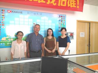 GUANGZHOU KAAVIE CAPS CO., LTD