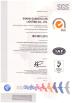 Shanxi Guangyu Led Lighting Co.,Ltd. Certifications