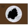 Buy cheap 900mg/g Coal Based Powdered Activated Carbon Water Treatment 200 300 325 Mesh from wholesalers
