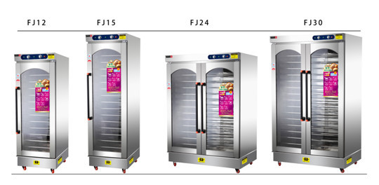 Bread Baking Equipment Electric Heating Detachable Fermentation Box 35°C ~ 60°C