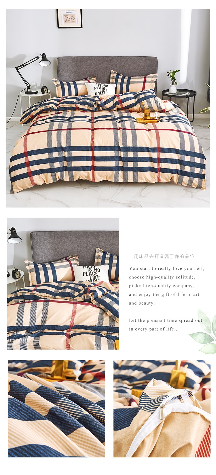 Real Soft 100% Polyester Cartoon Bed Comforter Cover Brushed Microfiber Bedding Set