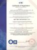 ANHUI CRYSTRO CRYSTAL MATERIALS Co., Ltd. Certifications