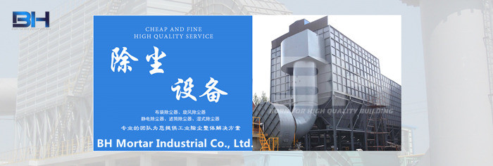 Professional Industrial Dust Collectors For Woodworking / Construction Works