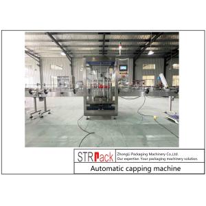 PLC Control System Automatic Bottle Capping Machine Accurate Efficient Reliable