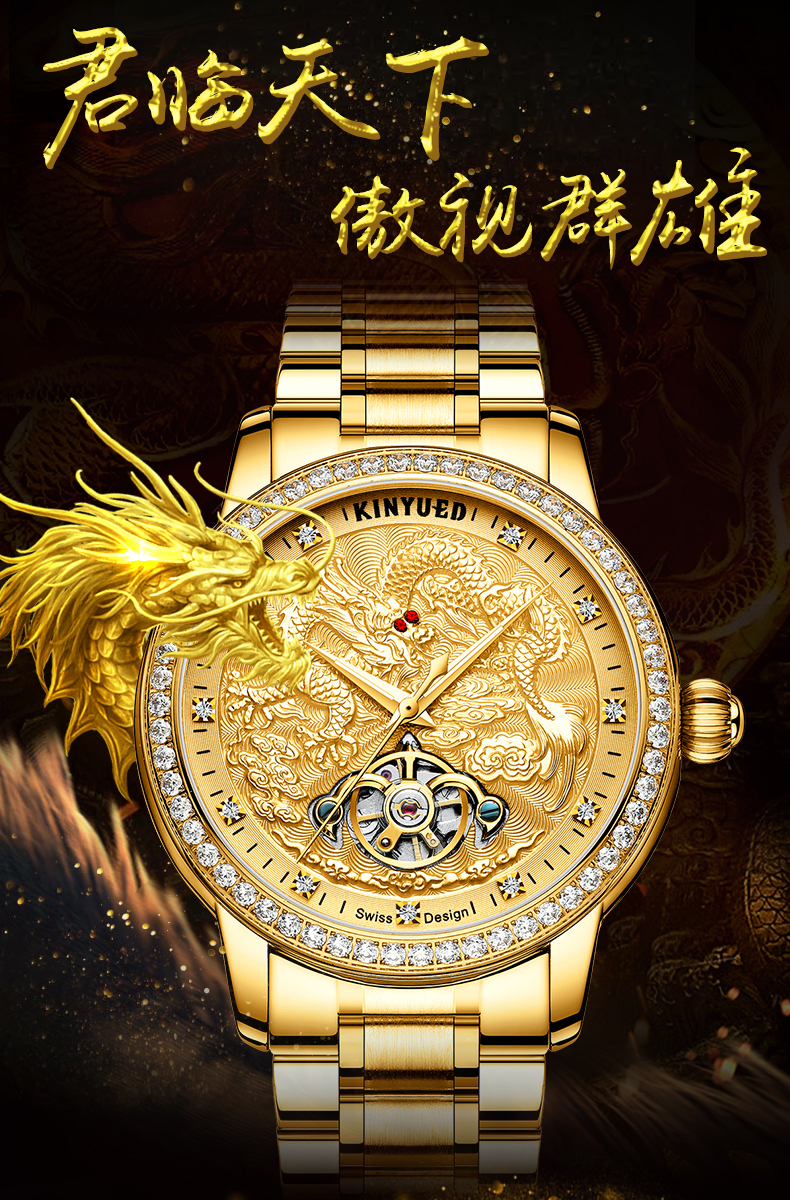 KINYUED Hollow water proof Leather strap Mechanical movement men watches