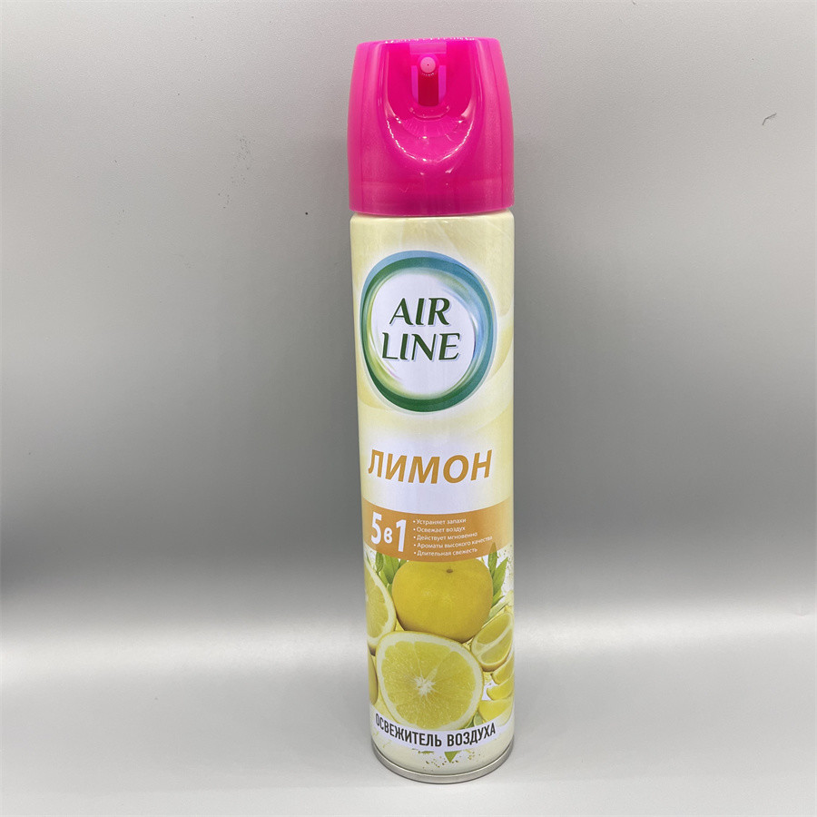 Aerosol Can Cover For Air Freshener Protection :Ensuring Optimal Scent Release Every Time