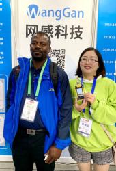 Chengdu Wanggan Technology Co., Ltd.