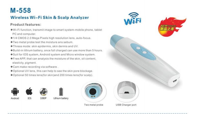 Beauty Portable Skin Analyzer Hair Analyzer Scanner Machine