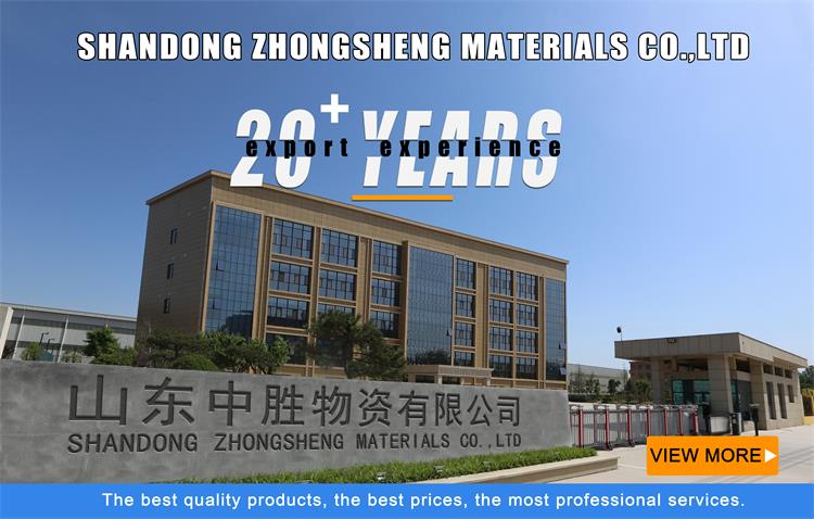 0.2*845*875mm T3 CA 2.8/2.8 Bright Finish SPTE Tinplate Customizable Tolerance ±1% Grade Spte for Food Packaging AIYIA