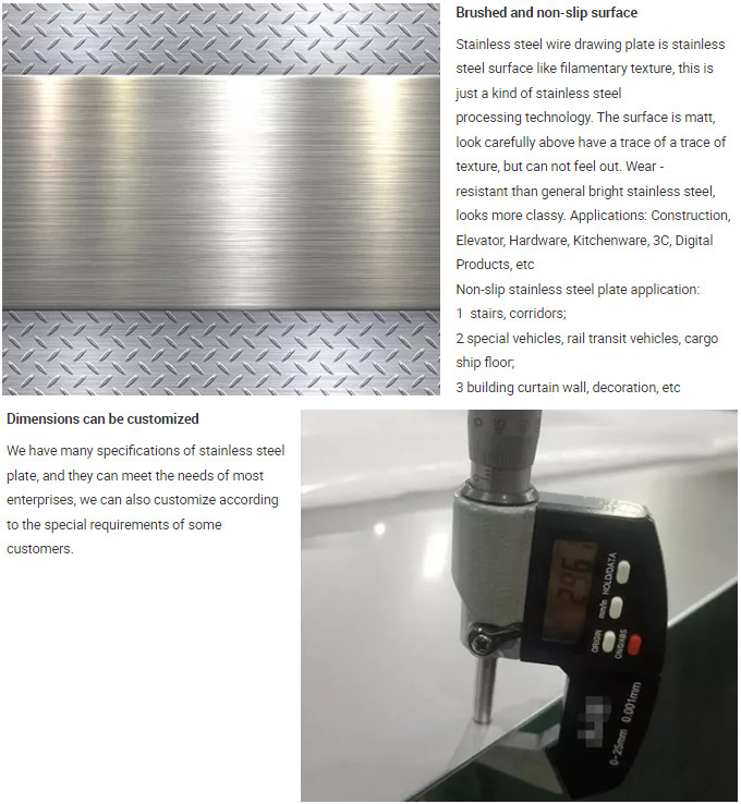 4mm 10mm 2B Stainless Steel Plate 0.3mm-60mm Customized Thickness