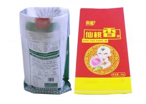 China Water Proof Polypropylene Animal Feed Packaging Bags 25Kg Horse Feed Sack on sale