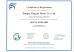 Jiangsu Xingyao Motor Co.,Ltd Certifications