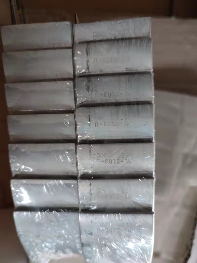 P11c Main Bearing Ms-2103gp Em100 Con Rod Bearing For Hino Diesel Engine