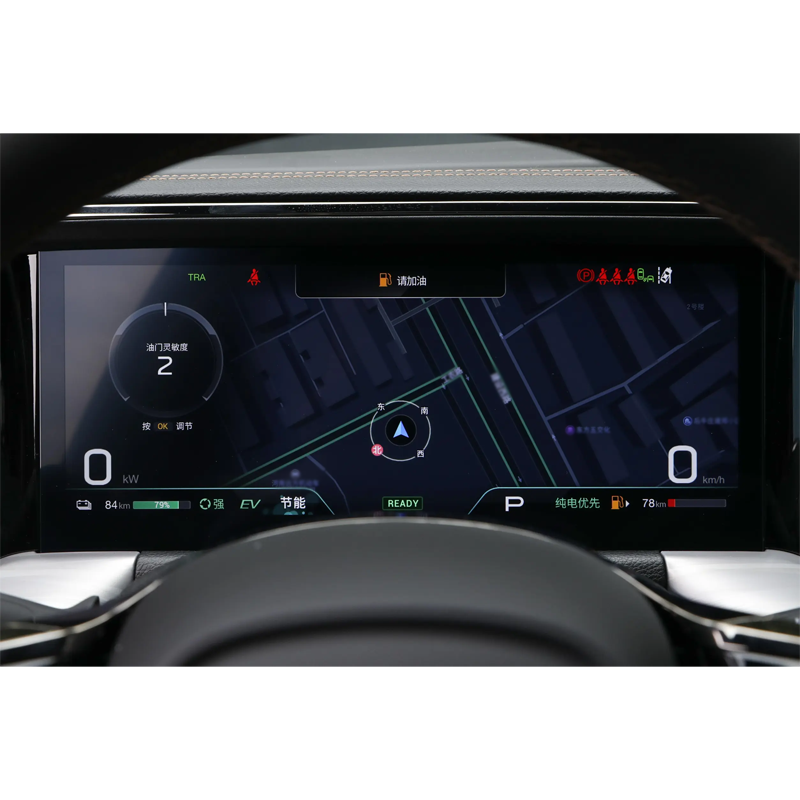 Energy Vehicle GAC Trumpchi ES9 PHEV 2024 5-Door 7-Seat SUV with Left-Handed Steering Wheel and 2220kg Curb Weight