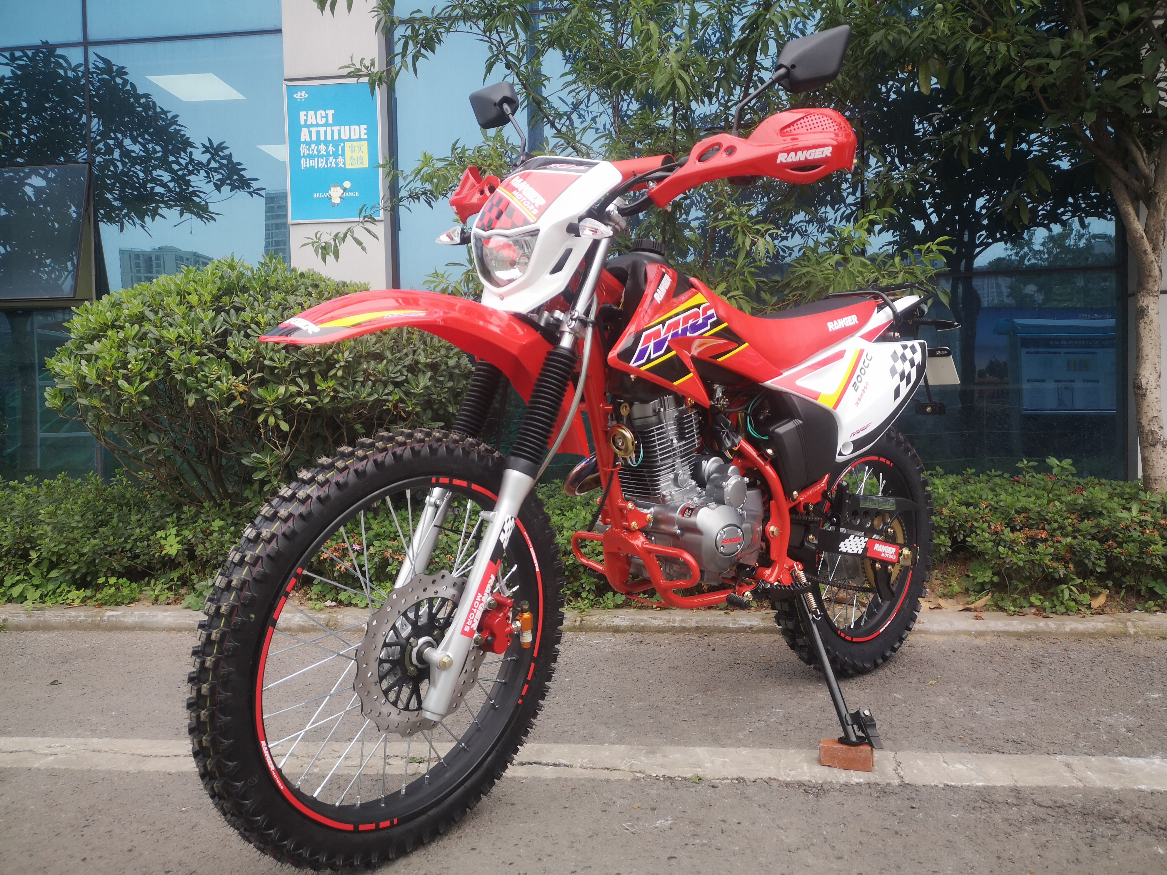 Adult Off road enduro moped motor racing cheap import dirt motorcycle dirtbike 250cc