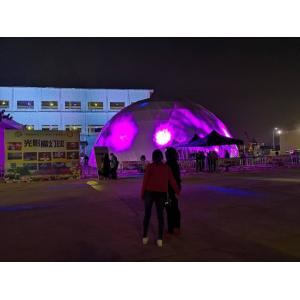 Exhibition Air Tight Inflatable Event Tent For Booth , Inflatable LED Tent