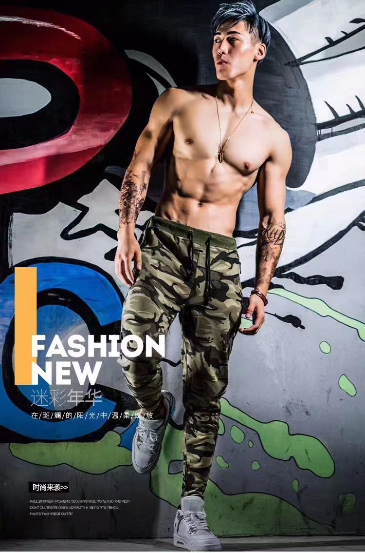 Men's Camo Print Joggers Elastic Waist And Cuffs Army Print Jogger Pants