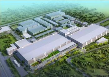 Eastern Stor International Ltd.