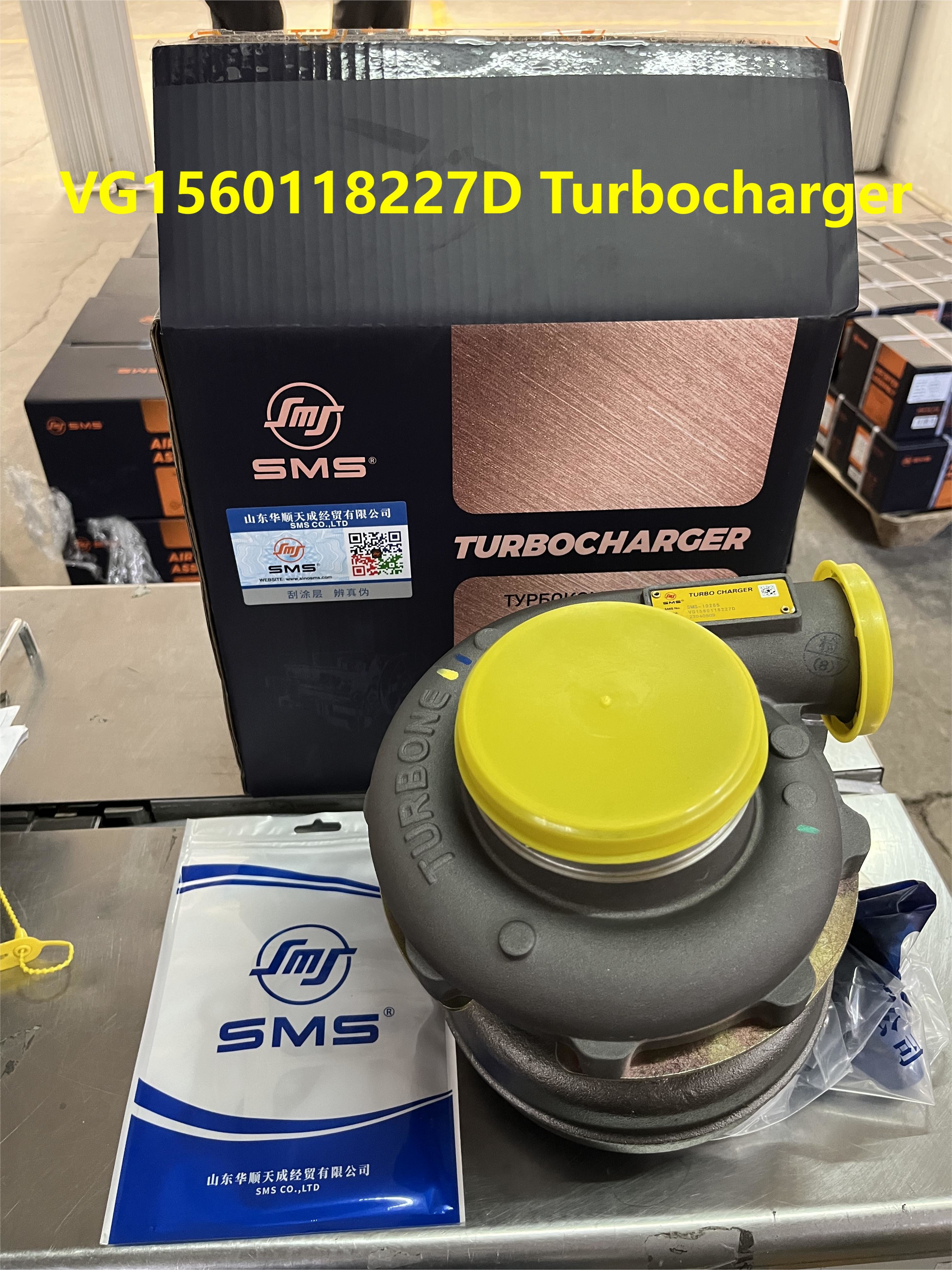 VG1560118227D Turbine HOWO Truck Parts Supercharger