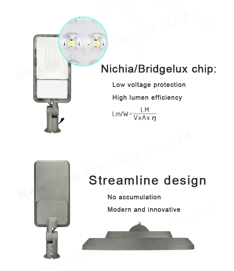 EMC 30w 60w SMD3030 All In One Solar LED Street Light