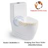 Buy cheap SIGMAR6111 New Europe Design Water Closet Washdown One Piece Toilet from wholesalers