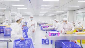 Guangzhou Huaxia Biopharmaceutical Co., Ltd.