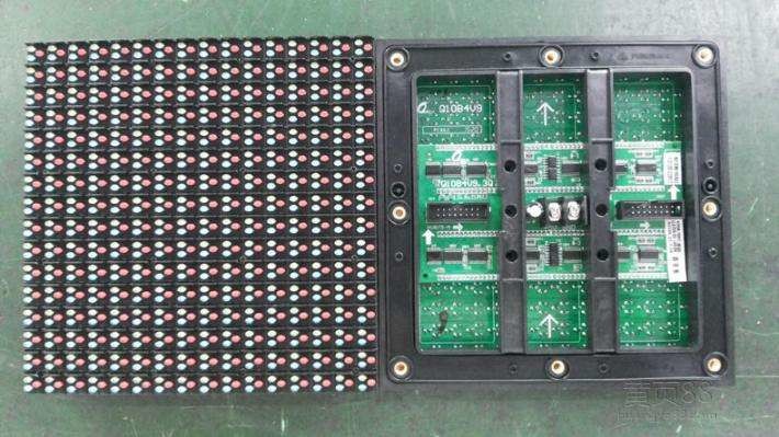 Mobile Full Color 32x32 Led Matrix Display Fireproof ​Front Installation