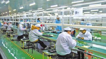 Shenzhen Huasifei Technology Co., Ltd.