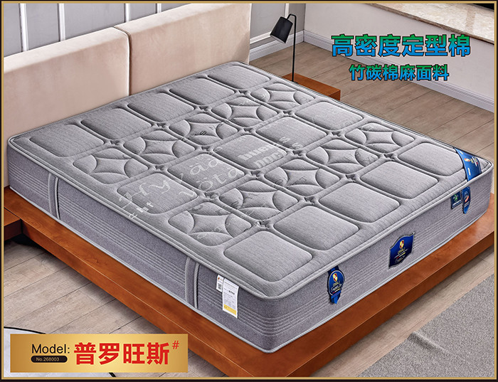 5 Star Hotel Bonnell Spring Mattress Double Side , Open Bonnell Coil Mattress