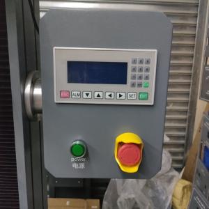Electronic Computer Universal Tensile Testing Machine For Strength Test
