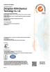 Zhongshan JOYHOT Electrical Technology Co.,Ltd. Certifications