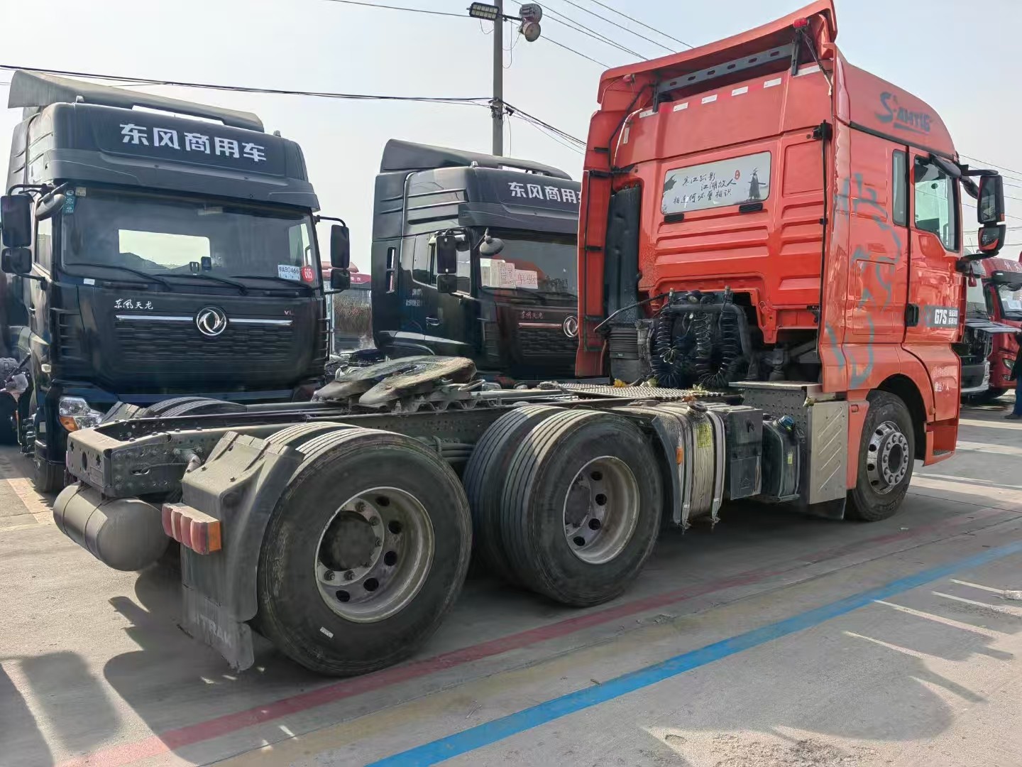 Trailer Truck Head Automatic Tractor Horse Head SITRAK G7S Weichai Engine 680hp Capacity 15 Litres