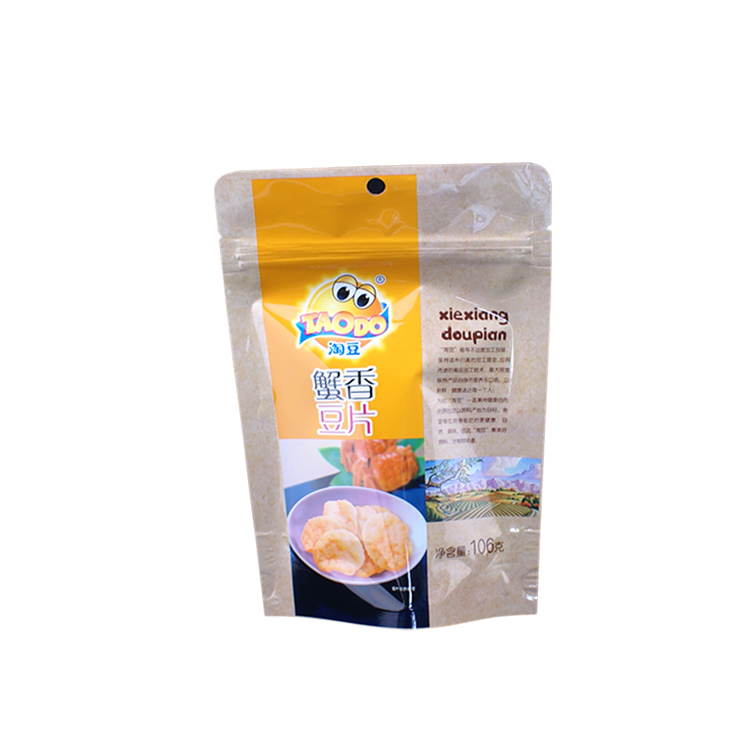 Stand Up Waterproof Kraft Paper Bag Zipper Aluminum Foil Insulated Food Bags