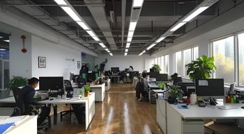 Guangzhou Phoebe Technology Co.,Ltd