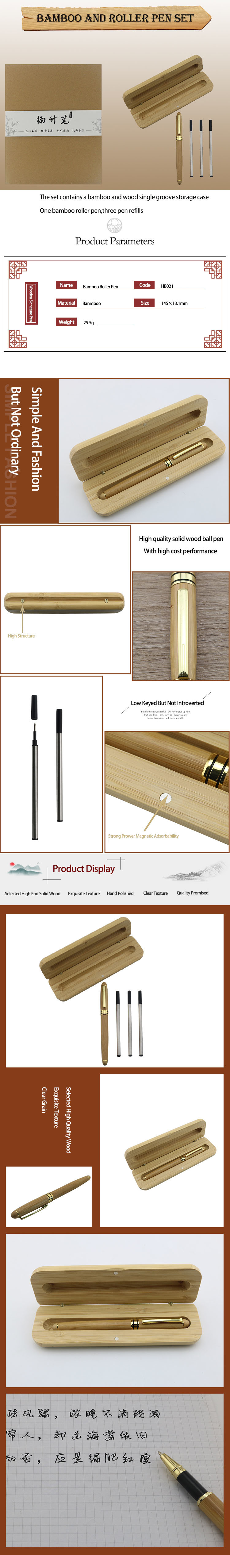 Fashion Bamboo Business Stationery Set Portable Gift Roller Pen Set With Case