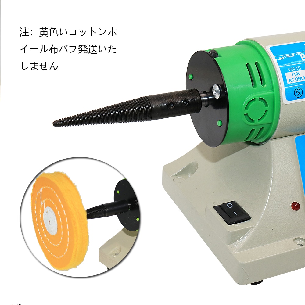 480W Table Top Grinder Polisher Jewelry Lathe Machine Grinder Variable Speed 10000 Rpm