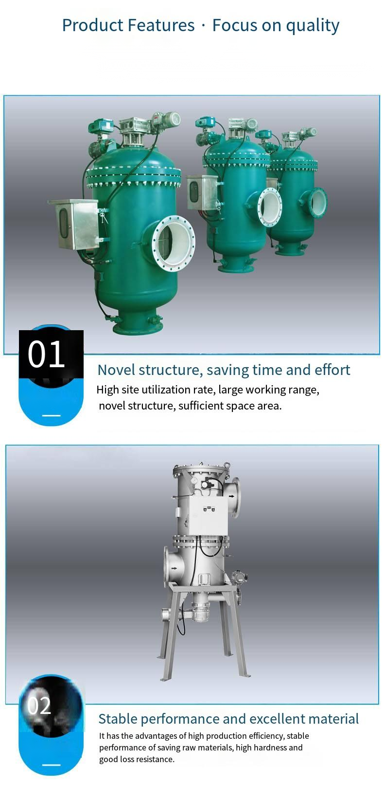 Large Capacity Heavy Duty Self Cleaning Filter System with Vacuum Suction