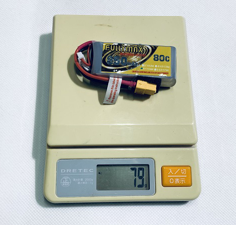 3s 850mah Lipo Battery 11.1V 80C Rc Model Battery Packs Fpv Helicopter
