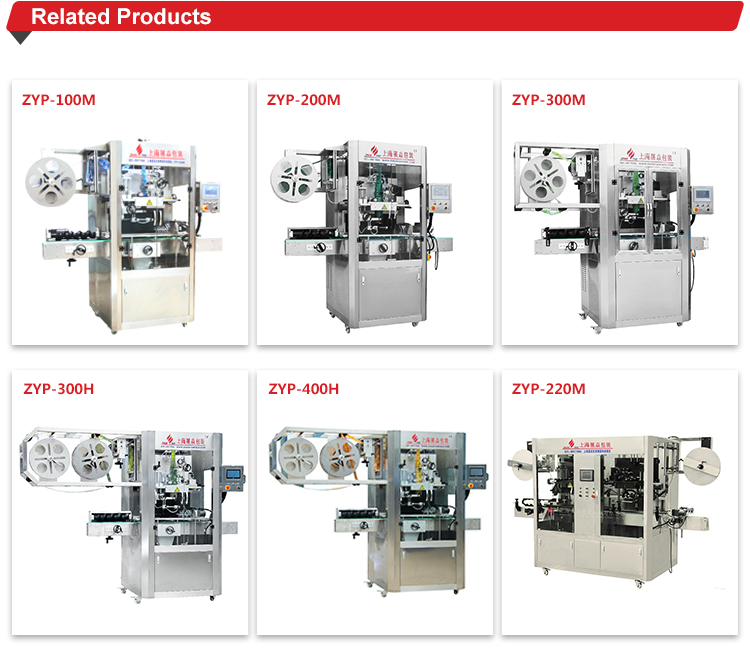 Best Sell Shrink Wrapping Sleeve Labeling Machine For Plastic Bottles