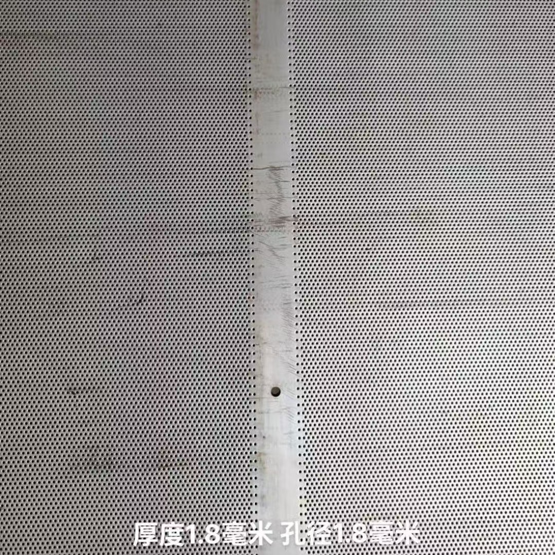 2B Surface Stainless Steel 304 Micro-Holes Sheet Precision Machined For Analytical Instruments Biomedical