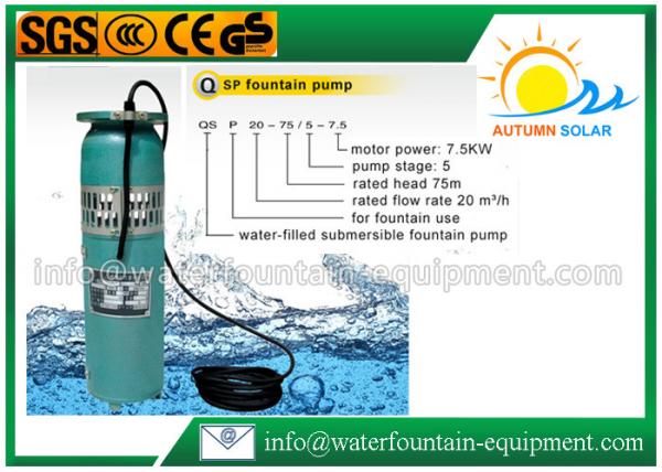 Quality Durable Garden Water Fountain Pumps , Simple Cast Iron Submersible Fountain Pump for sale