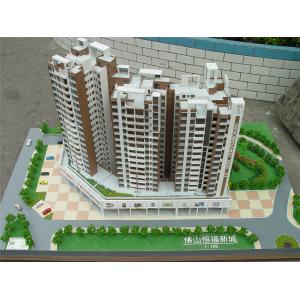 Buy cheap Building Model Maker Architectural Modeling product