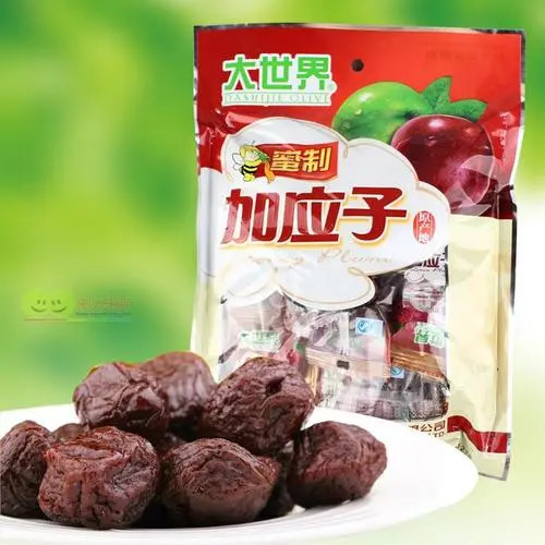 Walnuts Peanuts Packing Machine Dates Melon Seeds Weighing and Packaging Machine Auto Weighing Packing Machine