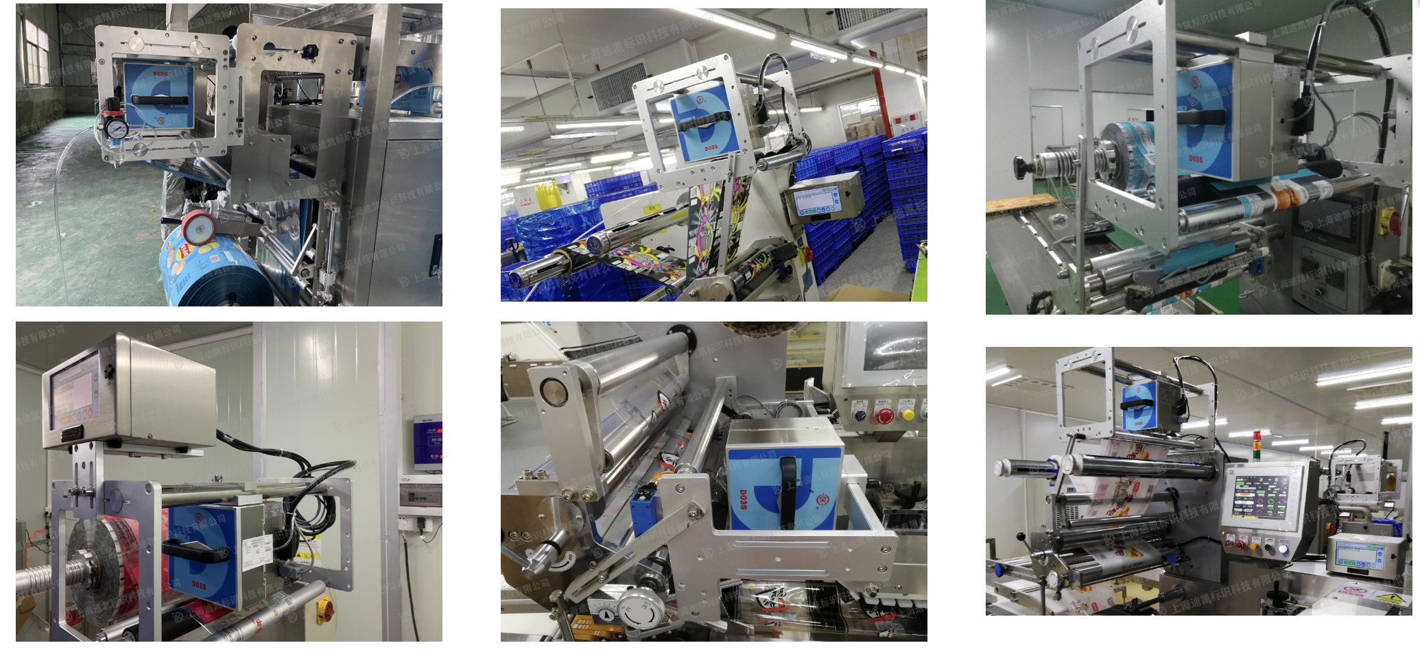 DK D03S 300 Dpi 32MM QR Code Printing Batch Code Printer Expiry Date / Barcode Printing Machine