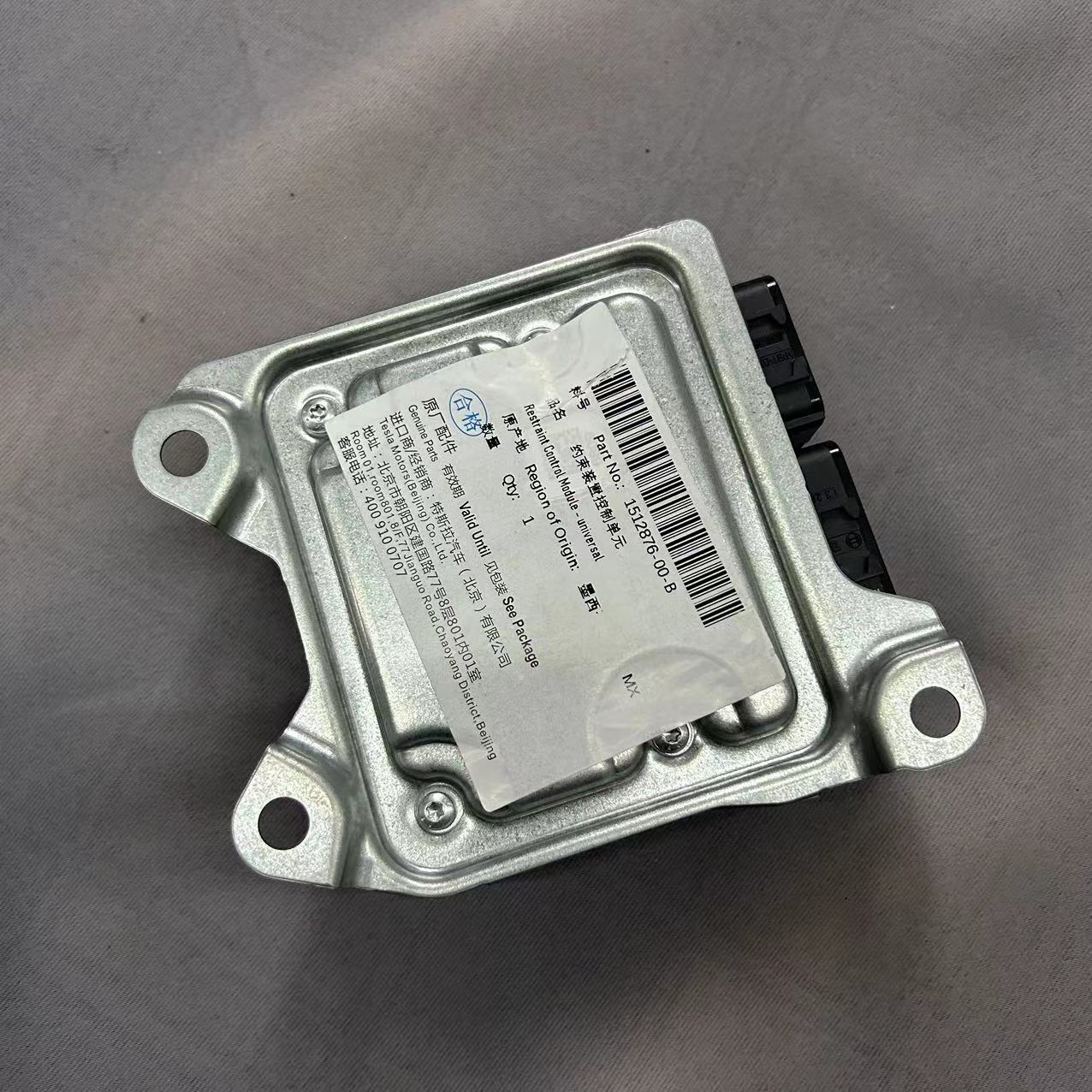 State-Of-The-Art EV Engine Control Module 1512876-00-B For Tesla Model 3 And Model Y