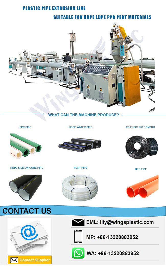 Hdpe Pipe Plant Produce Hdpe Pipe Extruder And Pe Pipe Extruder Machine